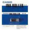 Casio IR-40單色出紙機墨