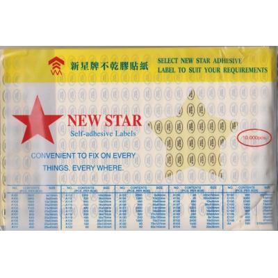 B101 9x13mm MADE IN  CHINA (透明)蛋形標籤貼(1萬裝)