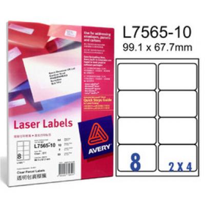 Avery L7565-10 全透明鐳射打印標籤 (10張)