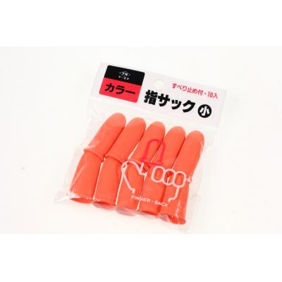 TN 手指套橙色-細 (10個裝)