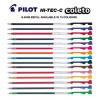 Pilot HiTecC Coleto 0.5mm 替芯