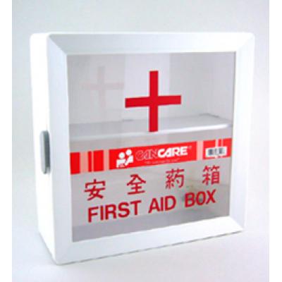 加護 Frist Aid 安全急救藥箱(吉箱)