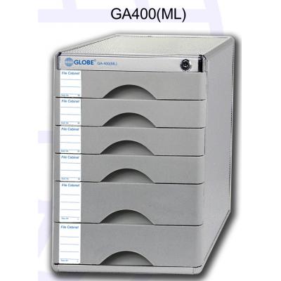 Globe GA400(ML)鋁質有鎖桌上A4文件櫃