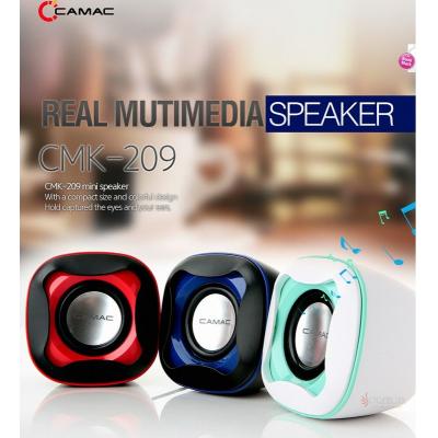 Camac CMK-209 USB Speaker