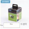 Dymo Labelwriter 99012(89x36mm)熱敏標籤貼紙(130pcs/卷)x2卷裝(半透明)
