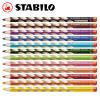 Stabilo 332/6 EASYcolors R(右手)專用的力學設計木顏色筆(6色)