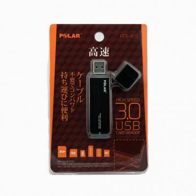 Polar PCR-405 USB3.0 Card Reder
