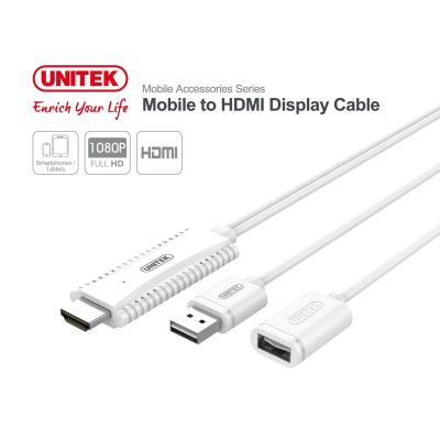 Unitek M101AWH Moblie to HDMI Display Cable