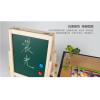 M&G 晨光 ADB-98377 兒童雙面畫板(白+綠板)(320x400mm)