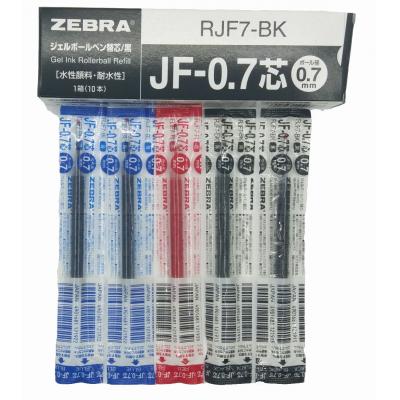 Zebra RJF7 JF-0.7mm 筆芯 for Sarasa