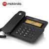 Motorola CT800RC 座台式錄音電話