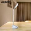 Remax E-195 Dawn LED Folding Eye Lamp護眼燈(夾式)
