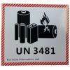 新版 UN鋰金屬電池航空警示標籤貼紙(20個/包)
