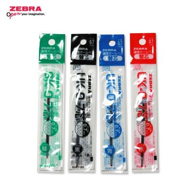 Zebra UK-0.7mm 原子筆芯=K-0.7芯
