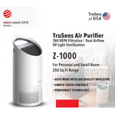 TruSens Z-1000 Air Purifier UV 紫外線杀菌空氣淨化機 (250sq.ft)具備高效顆粒空氣過濾（HEPA）結合紫外線C技術（UV-C）