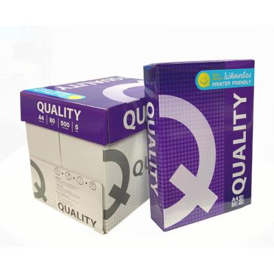 Quality Purple 80g A4 Copy Paper-箱裝(5包/箱)