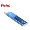 Pentel EZEE02 HI-Polymer 超薄型擦膠