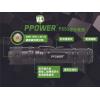 PPower P850 Pro 進階版強光手電筒