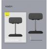 Baseus Indoorsy Youth Tablet Desk Stand 桌面平板支架（伸缩版）