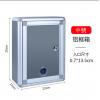 XD-BM02 鋁合金箱(215x95x280mm)-無字