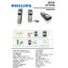 Philips DVT2000 Digital Voice Recorder 錄音筆(8GB)