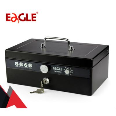 Eagle 8868 11" 錢箱(鎖匙及密碼鎖)-黑色