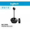 Logitech BCC950 網絡攝影機