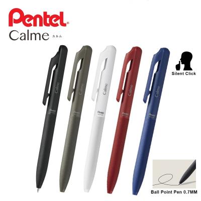 Pentel BXA107 Calme 0.7mm 靜音油性原子筆
