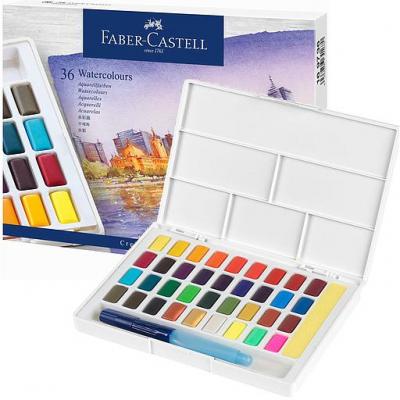 Faber-Castell 169736 攜帶型水彩塊/乾粉彩套裝-36色