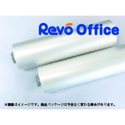 Revo #39030 305mmX50Mx100mic 卷裝過膠片For Revo-Office(A4/A3)(4卷/箱)