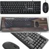 Monster Airmars KM1 Pro Keyboard & Mouse 有線鍵盤+滑鼠套裝(另送倉頡...