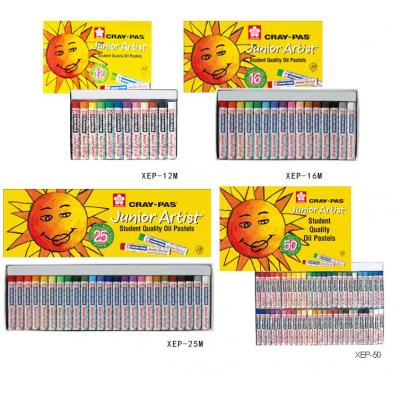 日本櫻花牌SAKURA XEP Cray-pas Oil Pastels 粉彩筆(16/25/50色)