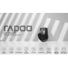 Rapoo MT750L/S 藍牙+無線Multi-mode 滑鼠(3200Dpi)光引擎，内置锂电