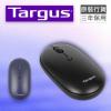 Targus AMB581AP 無線藍光藍芽抗菌 DUAL MODE 滑鼠
