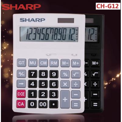 Sharp CH-G12 計算機-特大型(12位)