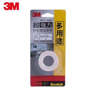 3M V1205 多用途專用超強力雙面膠帶(12mmx1.5M)