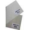 OH #AA032-1 環保系列-A4 220g 纖維紙(25張裝)-本白/淺色