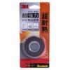 3M V1206 超耐熱專用超強力雙面膠帶(12mmx1.5M)