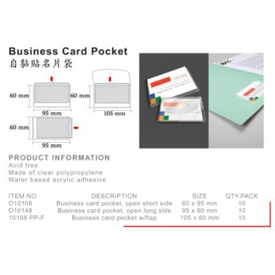 PROBECO O10148 自黏貼名片袋 Business Card Pocket (95x60mm) 10個/包