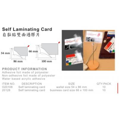 PROBECO O20108  自黏貼雙面過膠片Self Laminating Card  (54x86mm) 10個/包