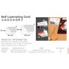 PROBECO O20108  自黏貼雙面過膠片Self Laminating Card  (54x86mm) 10個/包