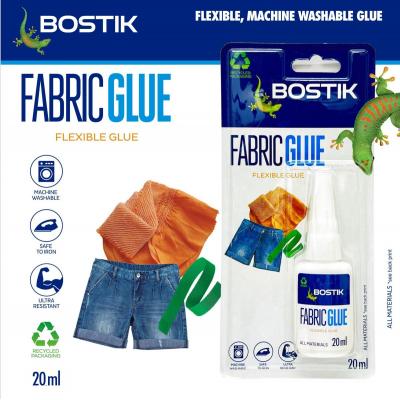 Bostik 3240501 布藝超能膠水 Fabric Glue (20ml)