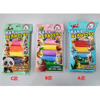 Baby Bear Clay BBC60 輕黏土60g-6色