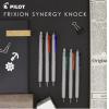 Pilot LFSK-13 Frixion Synergy Knock 擦擦隱形筆(0.3mm)