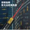 Deli DL552004 鐳射激光筆(紅光)-200mAh Type-C充電