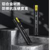 Deli DL552004 鐳射激光筆(紅光)-200mAh Type-C充電