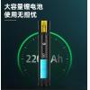 Deli DL552004 鐳射激光筆(紅光)-200mAh Type-C充電