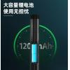 Deli DL552002 鐳射激光筆(綠光)-800mAh Type-C充電