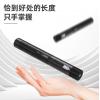 Deli DL552002 鐳射激光筆(綠光)-800mAh Type-C充電