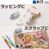 Tombow PR-MAS Pit Air touch(8.4mmx16M)雙面膠紙機-(替芯)